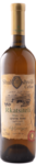 Rkatsiteli Qvevri Weisswein Trocken 2017 (0,75l) — Georgischer Wein von Shaloshvilis Marani, Rebsorte Rkatsiteli