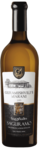 Saguramo Oak Weißwein Trocken 2018 (0,75l) — Georgischer Wein von Guramishvilis Marani