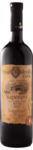 Saperavi Oak Rotwein Trocken 2020 (0,75l) — Georgischer Wein von Shaloshvilis Marani, Rebsorte Saperavi
